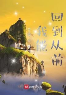 五彩大陆