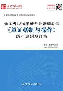我的契灵是二哈