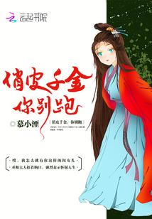九幽剑客