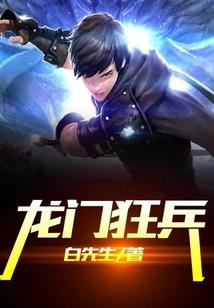 一路的痛