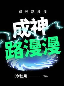 楚姬传之虞美人