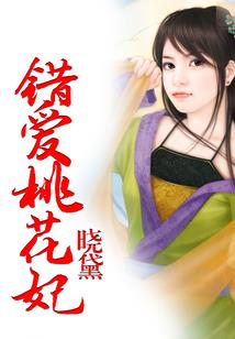 朱棣重生土木堡