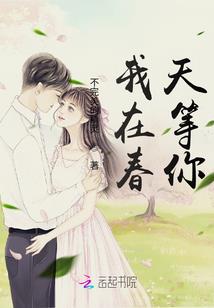 金宫玉叶
