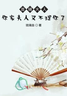 现世侠客行