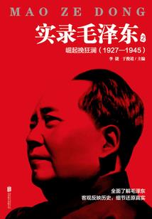 我的他是小哥