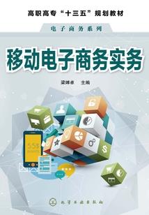 只怨我没能跨进你心坎