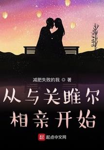 美人昭昭亦萧萧