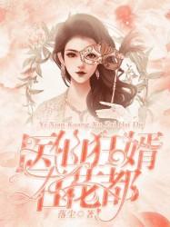 叶上书千羽
