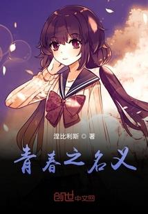 灵惊天下