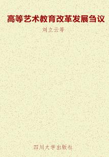 轩辕小说