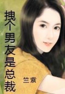 当潘多拉之钟的钟声鸣响时