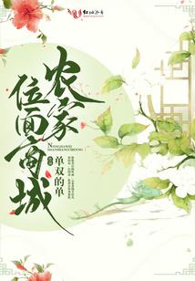 那年夏天我们的爱情