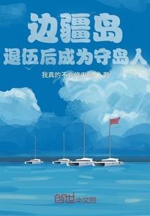 单纯如你的青春