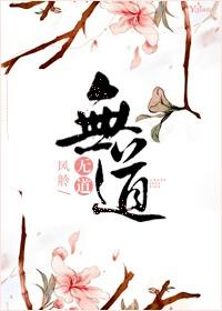 杜宇一声春晓