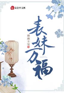 要回宝物