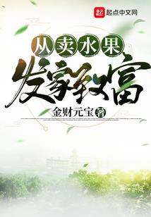 叹人间