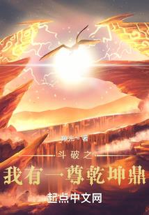 魔鬼恋人之岁月之书