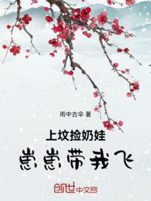 步凌九天