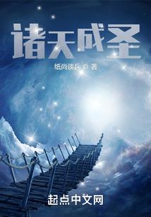 创世九鼎