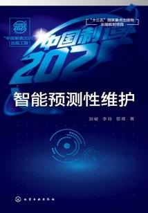 东皇路