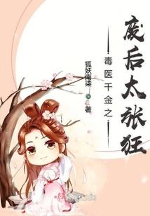翩然而至的爱情