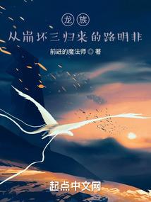 我在黑暗中注视着你