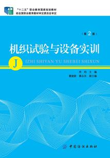 首席军官太撩人