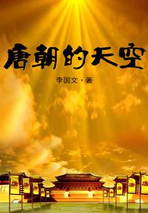 死灵魔皇
