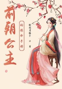 创世魂书