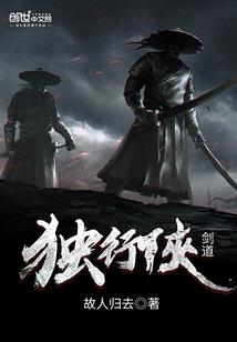 异世之修真狂少