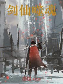 嫡女风华之凤逆九天