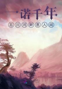 空想时代