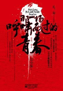 万界之我有十倍淘宝币