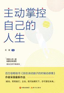 冰凝幽冥