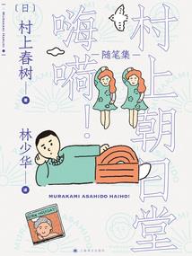 穿越之砍杀