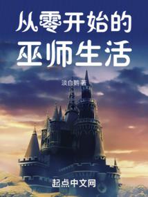 少林七绝