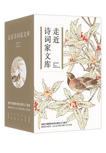 与夜缠宠