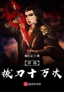 双面郡主碰上冷情王爷