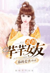 韩云传