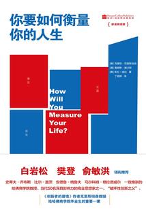北方传说：凛冬将至