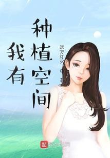 大国针灸