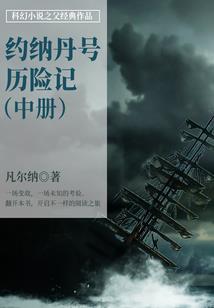 婚婚欲求