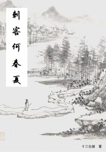 克里斯之息