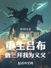 源海学院