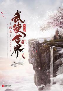 趁机破阵