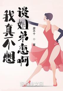 脉元纪