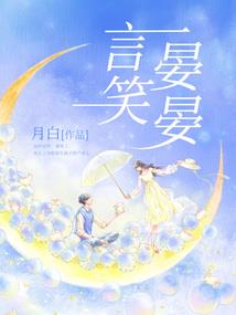 沧桑唯我主宰