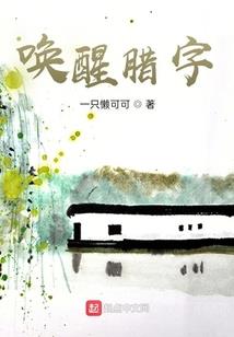大旱望云安