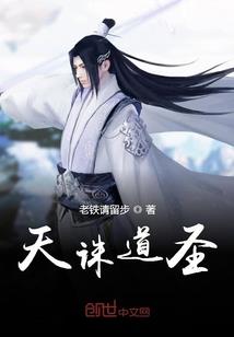 逃不掉的青春债