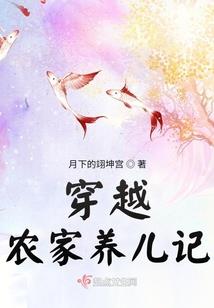 万界有临